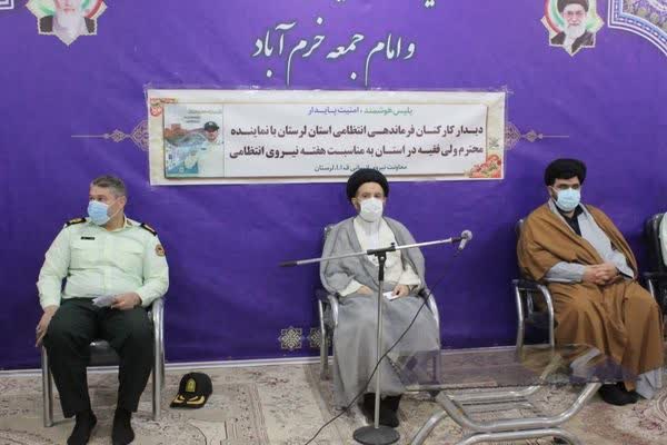 نیروی انتظامی زینت حکومت و عزت دین است