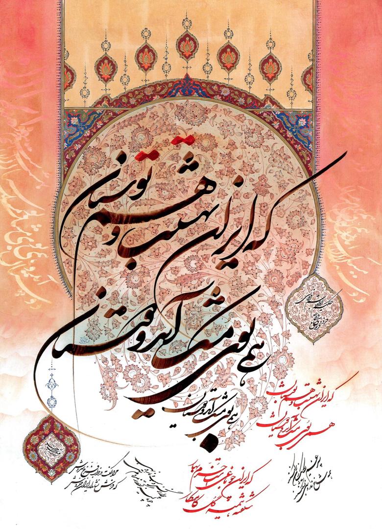 شیرچی: معاونت هنری با هنرمندان بیشتر در ارتباط باشد/ روحیه هنرمندان خوب نیست + صوت
