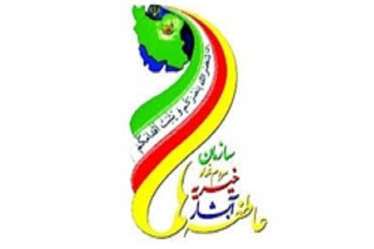 7 سال خدمت به زائران رضوی در راستای اجرای نیت نذورات خیران