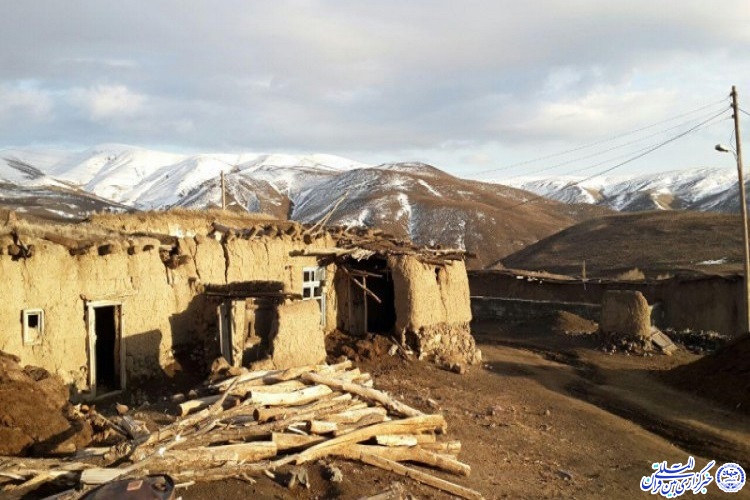 &laquo;حاج غلام رضا&raquo; روستایی محروم که باید مورد توجه مسئولان قرار بگیرد