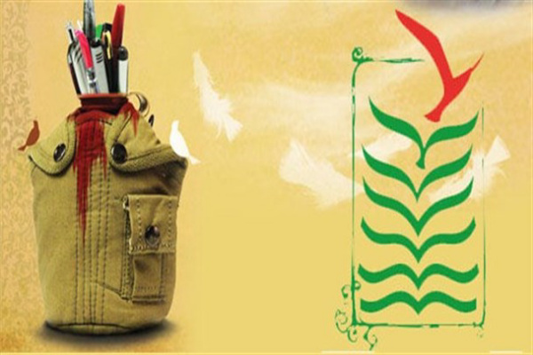 فرماندهان جنگ ارزش زیادی برای دانشجویان رزمنده قائل بودند فرماندهان جنگ ارزش زیادی برای دانشجویان رزمنده قائل بودند