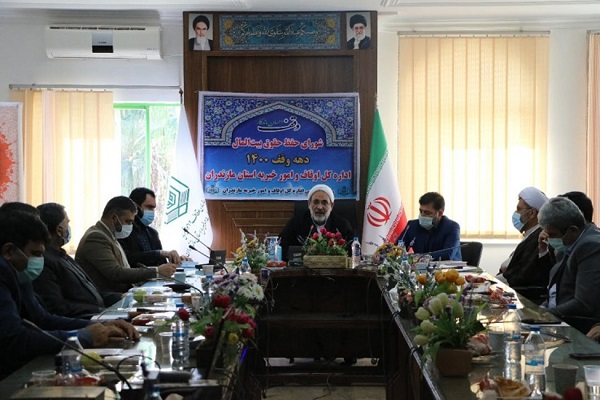ضرورت اقدام سریع دستگاه&zwnj;های اجرایی مازندران در پرداخت معوقات موقوفات