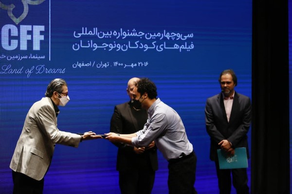 در حال ادیت