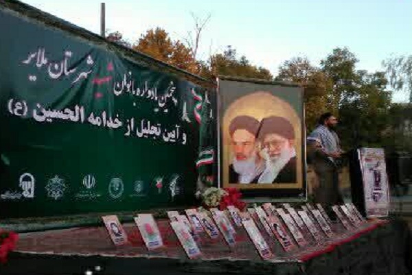 زنان می&zwnj;توانند اساس تمدن نوین ایرانی و اسلامی باشند