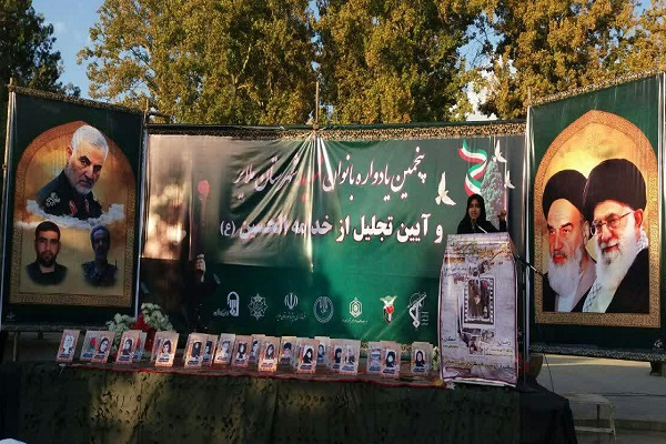 زنان می&zwnj;توانند اساس تمدن نوین ایرانی و اسلامی باشند