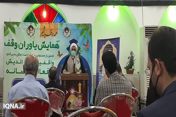 ارسالی/ تثبیت سند بیش از یک میلیون متر مکعب زمین وقفی در سال 1399