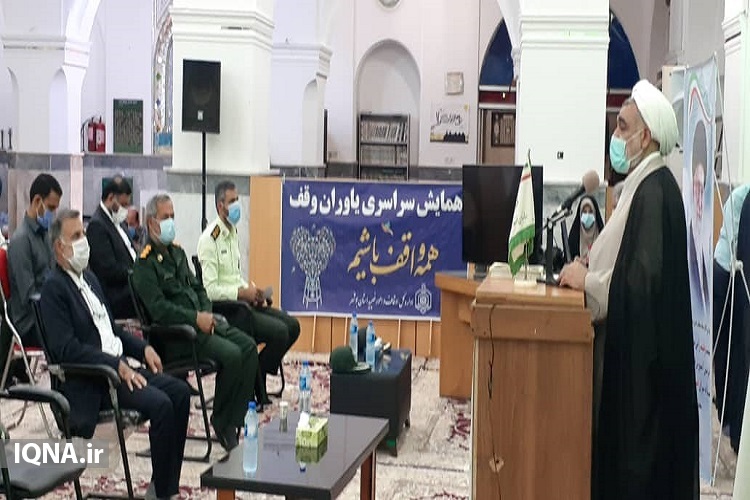 ارسالی/ تثبیت سند بیش از یک میلیون متر مکعب زمین وقفی در سال 1399
