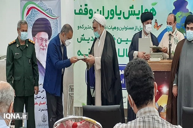 ارسالی/ تثبیت سند بیش از یک میلیون متر مکعب زمین وقفی در سال 1399