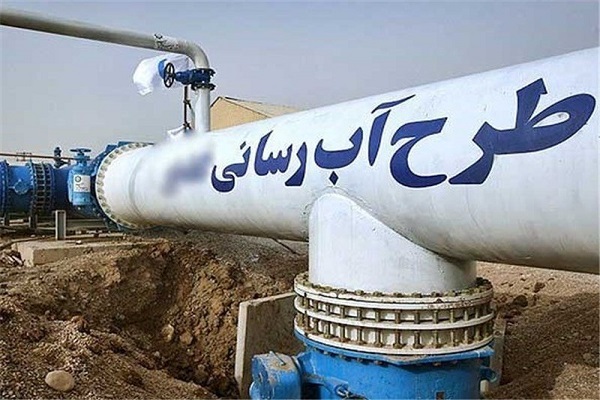 جمعیت روستایی بهره&zwnj;مند از آب شرب سیستان و بلوچستان به بیش از ۱ میلیون نفر رسید