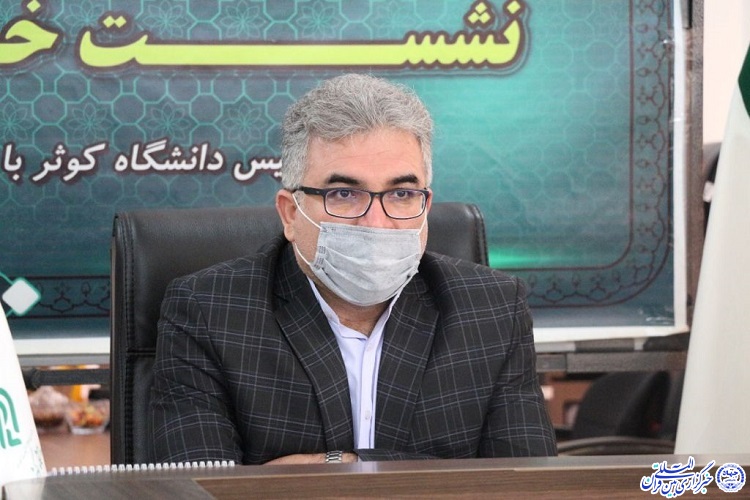 دانشگاه تک&zwnj;جنسیتی کوثر بجنورد صندلی خالی ندارد