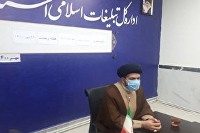 محتواسازی؛ مهم‌ترین محور برنامه‌های هفته وحدت در اراک