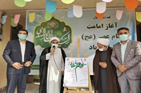 عکس | برگزاری ویژه برنامه‌های ۹ ربیع در سیمرغ