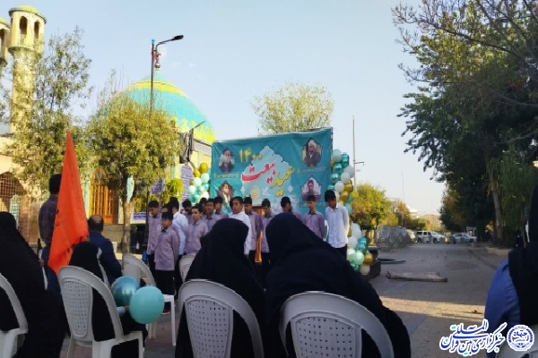 برگزاری جشن بزرگ بیعت در استان اردبیل + فیلم
