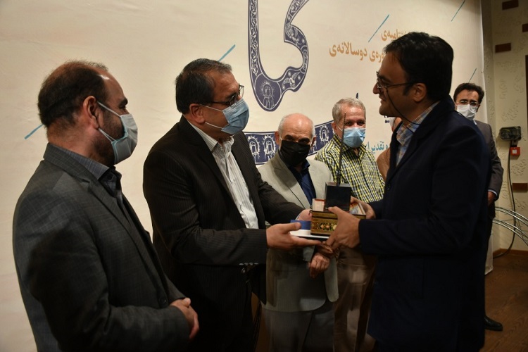 &laquo;مجلس&zwnj;نامه غم&raquo; برگزیده کتاب سال عاشورا شد