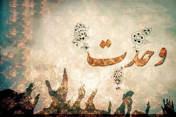 هفته وحدت سیستان&zwnj; و بلوچستان زاهدان شیعه و سنی