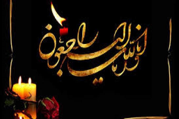 رضازاده// مادر شهید عین&zwnj;اله سلمانی در شهرستان گرمی دار فانی را وداع گفت