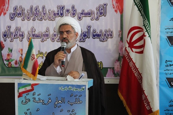 اجرای طرح &laquo;یاریگران زندگی&raquo; در میاندوآب