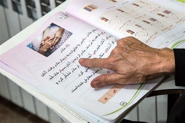 کهگیلویه و بویراحمد در طرح ملی نماز کلید بهشت برتر شد