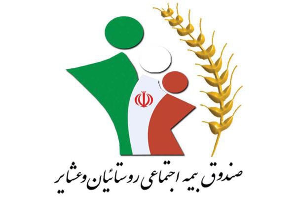 اهدای حکم بازنشستگی در ۳۰۰ روستای اردبیل