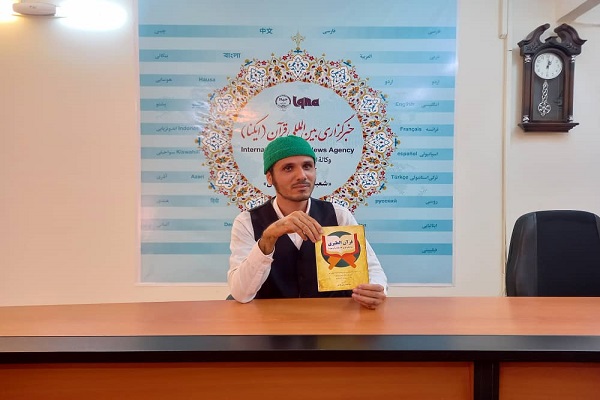 ارسالی چهارشنبه//هدفم از ترجمه جزء 30 قرآن به زبان طبری احیای گویش محلی در جامعه بود