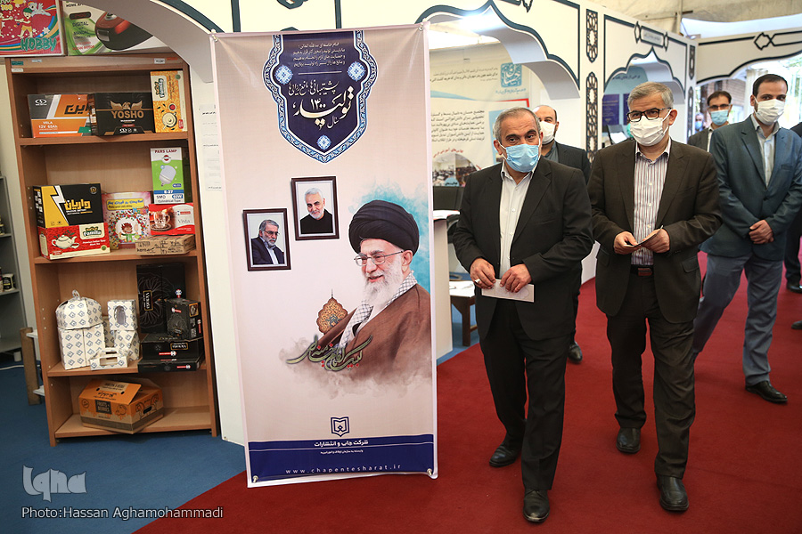حمایت از فعالیت‌های دانش‌بنیان؛ راهبرد جدید اوقاف / 30 وقف جدید در تهران ثبت شد