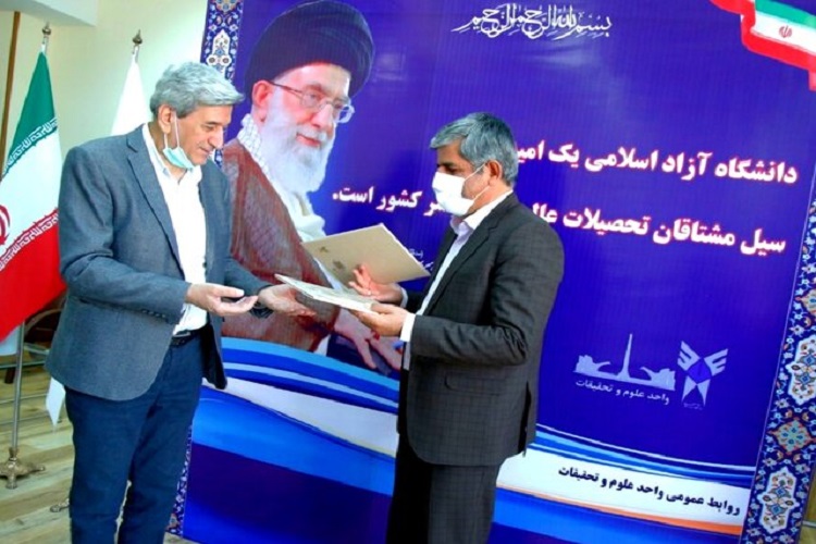 انعقاد تفاهمنامه همکاری بین واحد علوم و تحقیقات و دانشگاه آزاد اسلامی کهگیلویه و بویراحمد انعقاد تفاهمنامه همکاری بین واحد علوم و تحقیقات و دانشگاه آزاد اسلامی کهگیلویه و بویراحمد