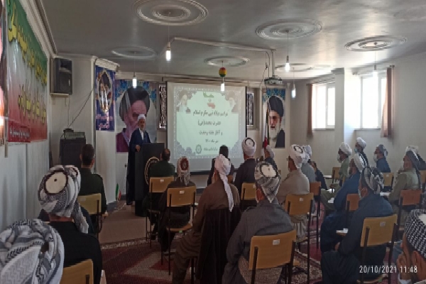 مسئولان از بیت&zwnj;المالی در مسیر نادرست استفاده نکنند