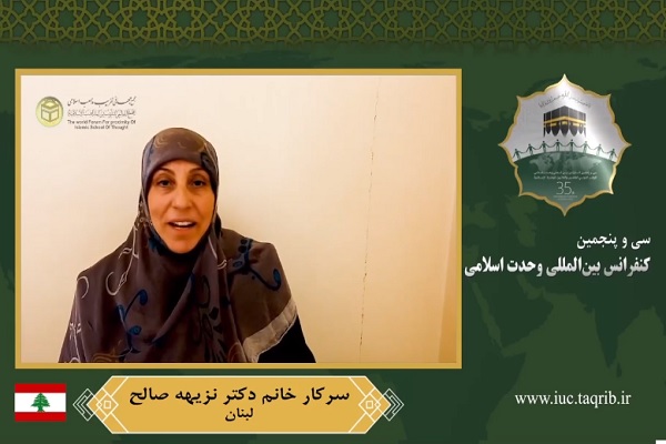 تأکید سخنرانان خارجی بر آزادی فلسطین و الگوگیری از نهضت حسینی درسومین روز کنفرانس وحدت تأکید سخنرانان خارجی بر آزادی فلسطین و الگوگیری از نهضت حسینی درسومین روز کنفرانس وحدت