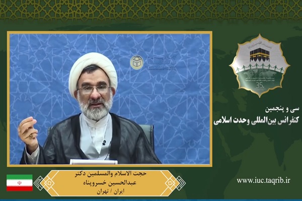 حجت الاسلام خسروپناه