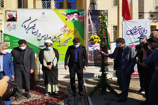 زنگ آغاز سال تحصیلی در مدارس استان کرمان نواخته شد + عکس و  فیلم