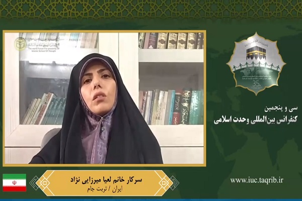 لعیا میرزایی‌نژاد، مدیر حوزه علمیه خواهران اهل سنت تربت جام