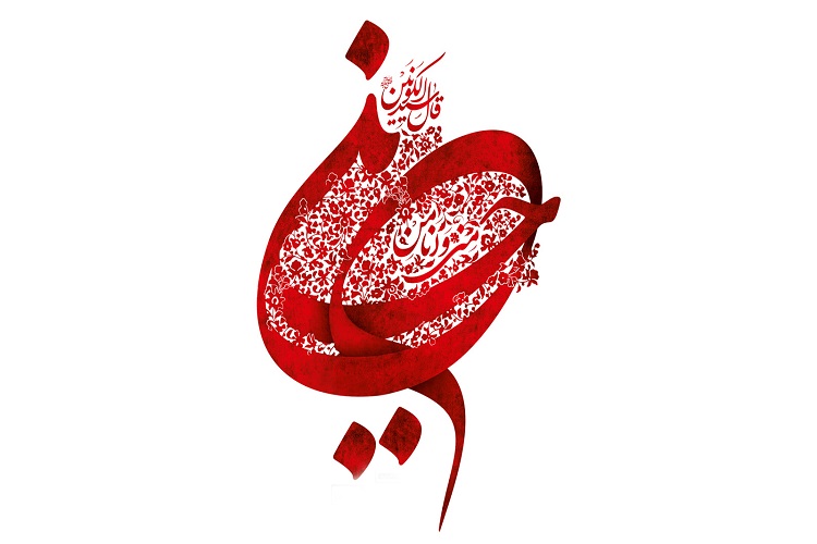 اربعین فرصتی برای بازخوانی واقعه عاشوراست اربعین فرصتی برای بازخوانی واقعه عاشوراست