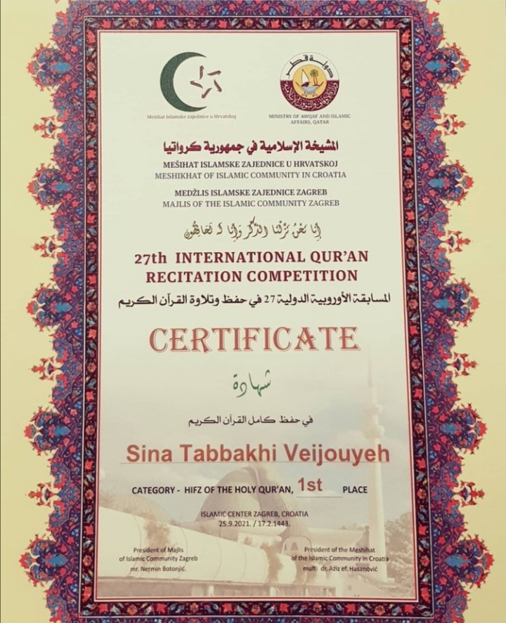 سینا طباخی به کشور بازگشت / ارتباط قهرمانان را با ایجاد باشگاه قرآنی منسجم خواهیم کرد + عکس