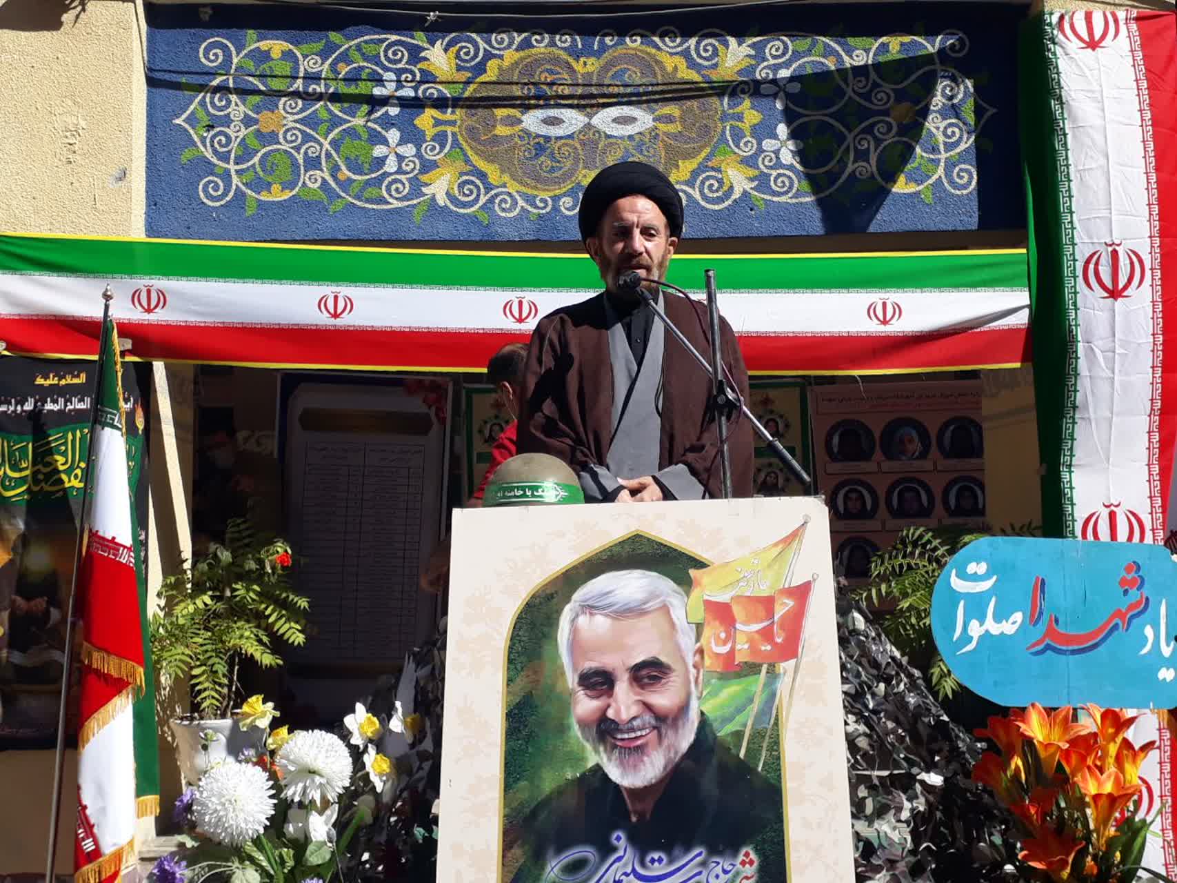 الگوگیری آزادی&zwnj;خواهان از انقلاب/ معلمان؛ پیشگام بیداری اسلامی