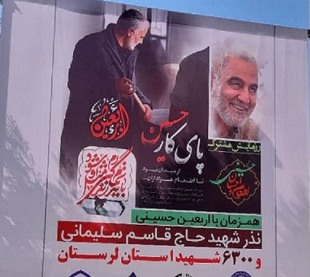 ۶۳۰۰ پُرس غذای گرم بین نیازمندان خرم&zwnj;آباد توزیع شد