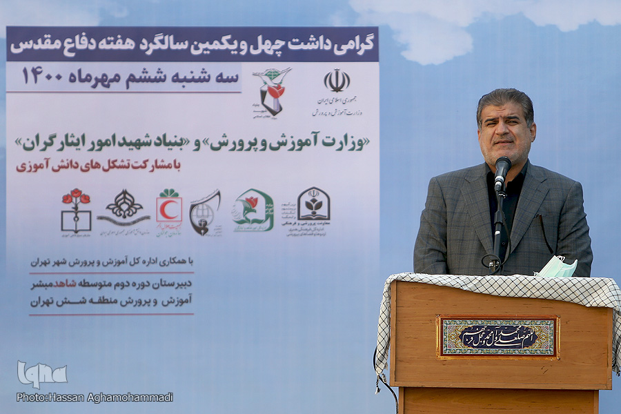 زنگ ملی ایثار و مقاومت نواخته شد