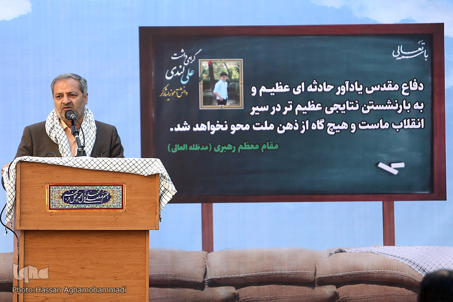 زنگ ملی ایثار و مقاومت نواخته شد