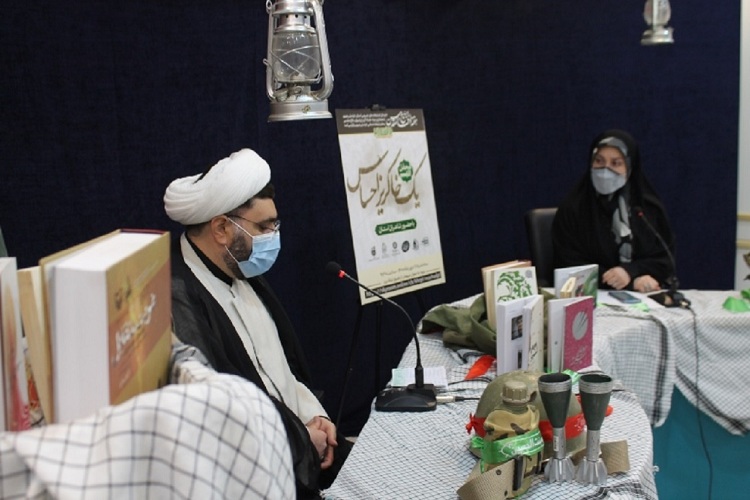 محفل ادبی &laquo;یک خاکریز احساس&raquo; برگزار شد