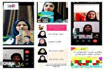 نشست مجازی کتابخوانی دفاع مقدس در بوشهر برپا شد