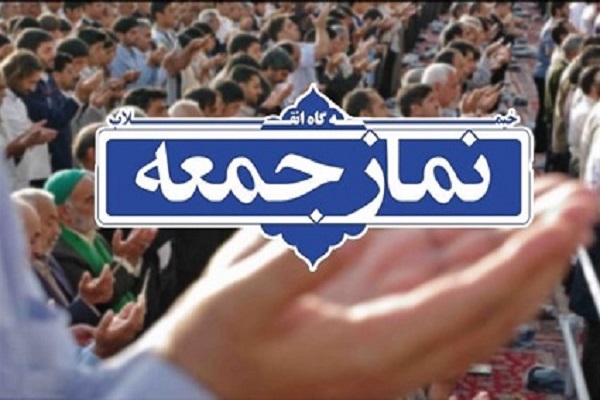 ایران اجازه سوءاستفاده به رژیم صهیونیستی را نمی&zwnj;دهد