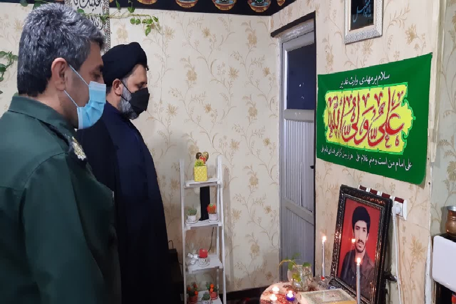 شعید