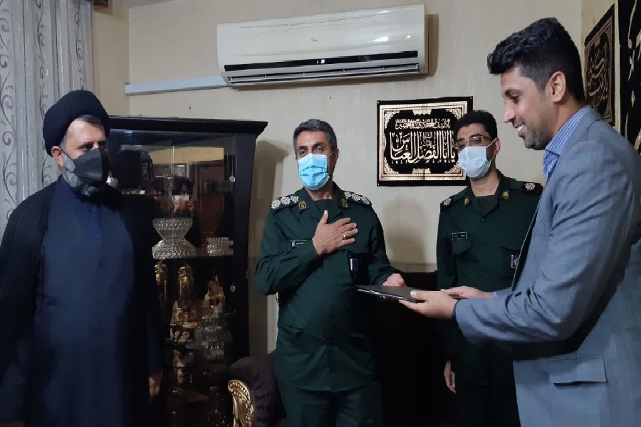 شعید