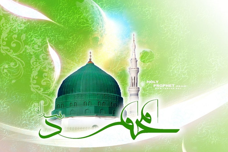 جشن میلاد پیامبر(ص) در البرز برگزار میشود جشن میلاد پیامبر(ص) در البرز برگزار میشود