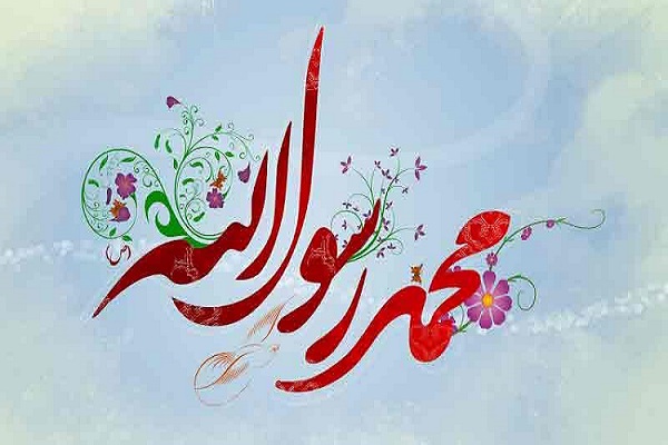 برگزاری جشن ولادت پیامبر (ص) در امامزاده حسین (ع) قزوین