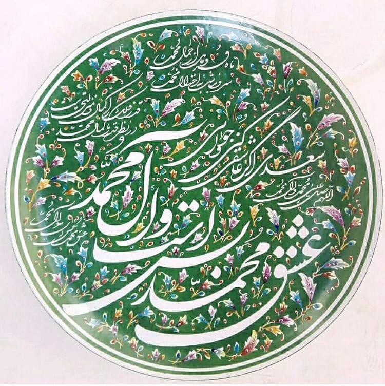 موضوع رحمت کمرنگ‌ترین جلوه‌ای است که از پیامبر نشان داده شده است