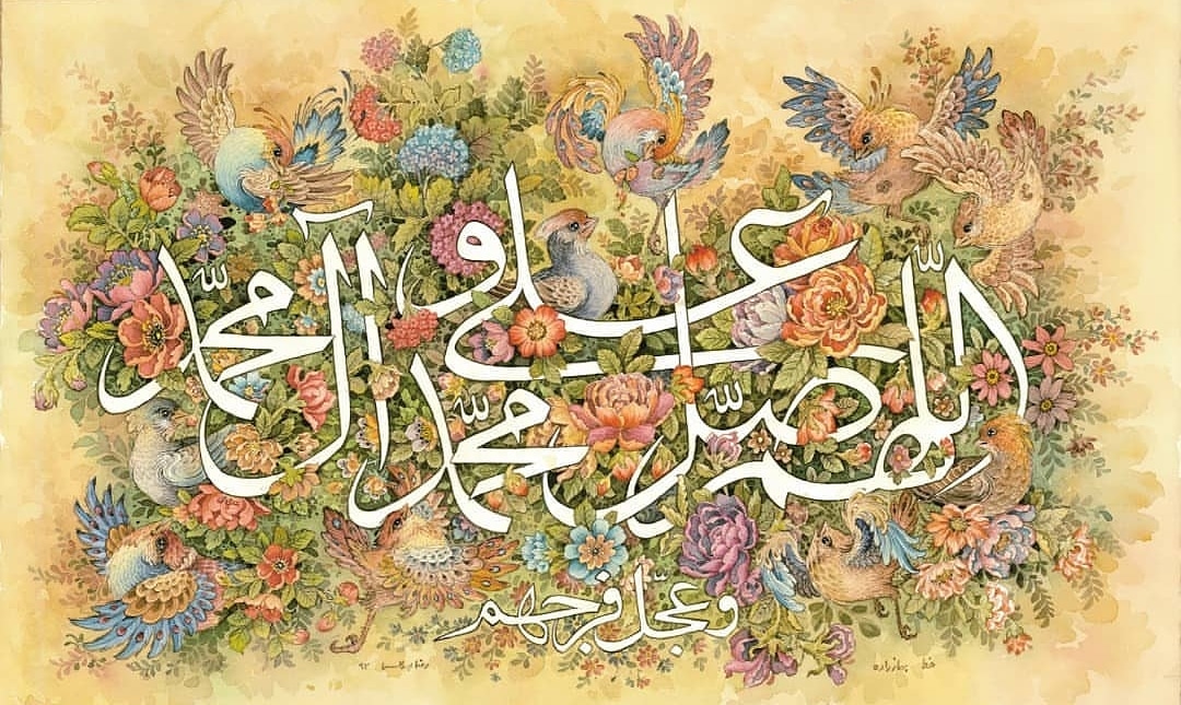 موضوع رحمت کمرنگ‌ترین جلوه‌ای است که از پیامبر نشان داده شده است