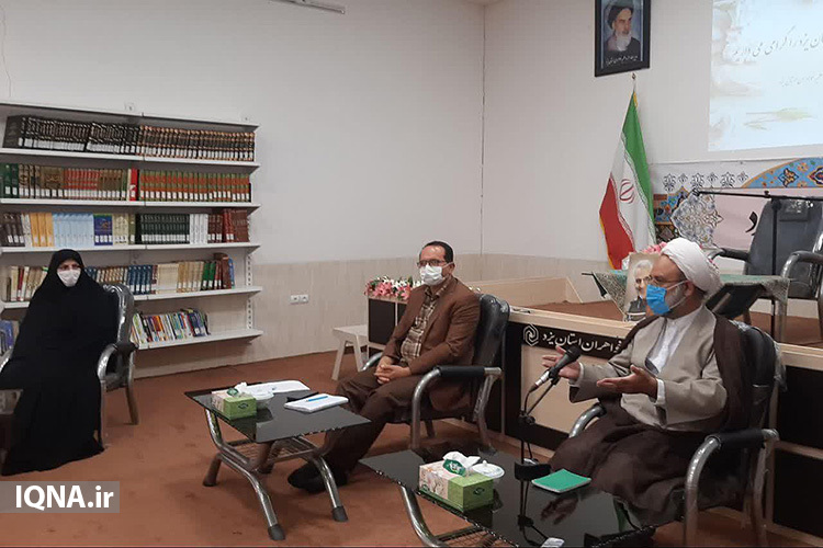 نشست بزرگداشت 13 آبان، حوزه علمیه خواهران یزد
