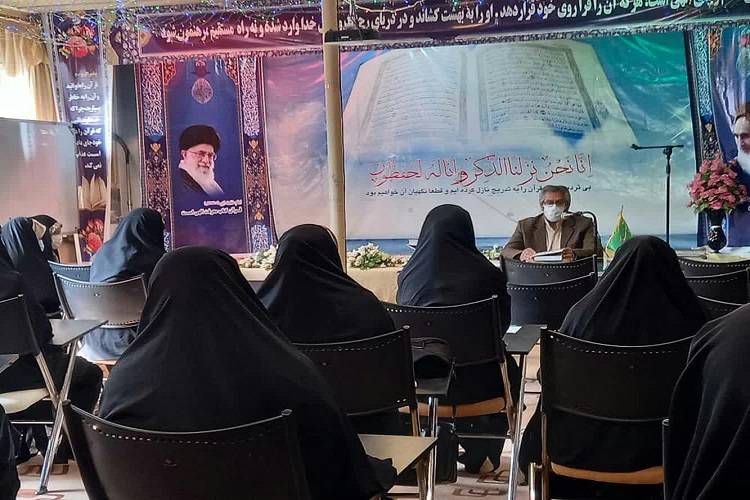 دوره آموزشی &laquo;تدبر در قرآن&raquo; در همدان 