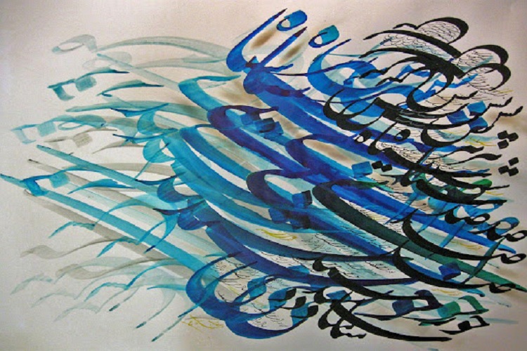 خوشنویسی خط نقاشی