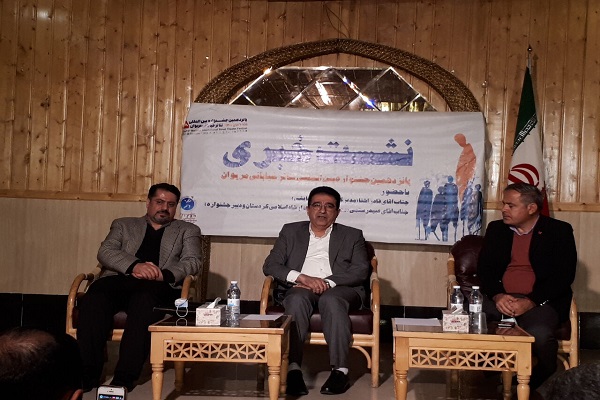 جشنواره تئاتر خیابانی مریوان جشنواره تئاتر خیابانی مریوان